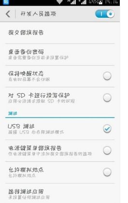 华为电脑怎么下载两微信(华为电脑如何下载两个微信，方法与步骤详解)