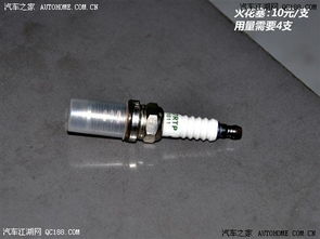 汽车前挡换玻璃胶多少钱(汽车前挡换玻璃胶的费用解析)
