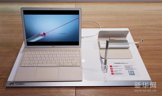 华为电脑贴纸怎么弄下来(华为电脑贴纸的轻松去除指南)