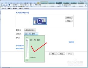 华为电脑怎么改图片像素(华为电脑修改图片像素的详细步骤指南) 华为电脑怎么改图片像素(华为电脑修改图片像素的详细步骤指南)