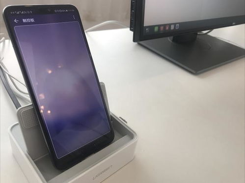 华为x30怎么连电脑(华为X30连接电脑，步骤详解与操作指南)