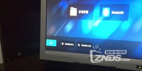 华为用线怎么连接电脑(华为用线连接电脑全解析，从入门到精通)
