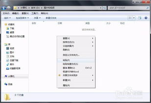 华为ipad 文件怎么导到电脑(华为iPad文件导入电脑的详细步骤指南)
