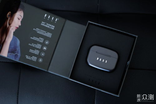 华为pro耳机怎么连接电脑(华为Pro耳机与电脑的连接指南)