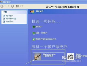华为电脑ai空间权限怎么开(华为电脑AI空间权限开启指南)