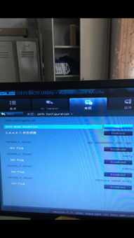 华为台式电脑怎么修改屏保时间(华为台式电脑屏保时间的修改方法)