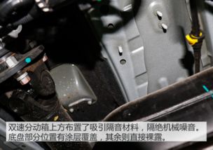 汽车弹簧多少钱一套致炫(汽车弹簧价格解析，一套致炫的价格是多少？
