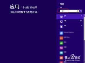 华为电脑怎么加快捷方式(华为电脑如何加快捷方式操作效率)