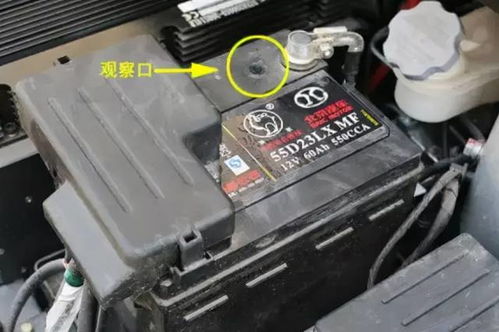 领克汽车蓄电池换多少钱(领克汽车蓄电池更换费用解析)