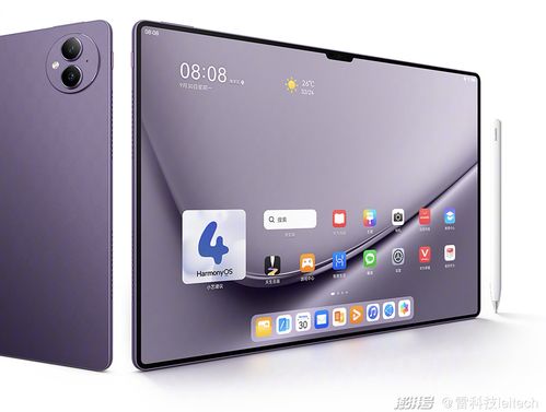 华为电脑保险箱怎么开(华为电脑保险箱开启详解)