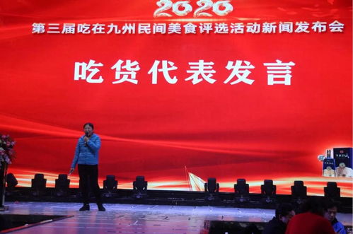 2025新一线城市官宣(蓄势待发，共赴未来—热烈迎接2025新一线城市官宣盛典)