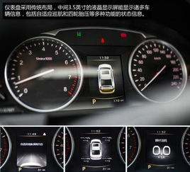 网上汽车改方向盘多少钱(网上汽车改方向盘价格解析)