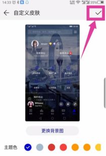 华为电脑怎么换铃声音乐(华为电脑更换铃声音乐的详细步骤)