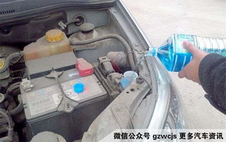 汽车玻璃水多少瓶一件(汽车玻璃水，多少瓶构成一件？