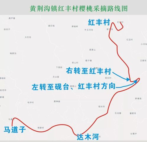 建三江到饶河汽车多少钱(建三江至饶河汽车票价详解，价格、路线与行程)