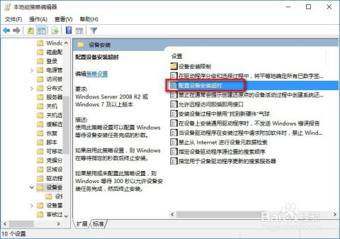 华为电脑怎么突然没声音(华为电脑突然无声音问题解析与解决方案)