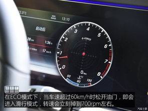 一般汽车1km要多少油(汽车油耗，一般汽车行驶1km需要多少油？