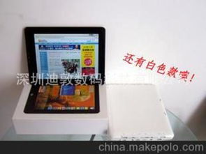 批发平板华为电脑怎么样(华为平板电脑批发，品质与价值的选择)