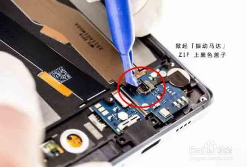 怎么拆华为电脑充电器(如何拆解华为电脑充电器，步骤详解)