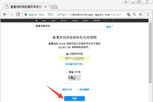 华为电脑怎么样算激活(华为电脑激活流程详解，如何轻松完成电脑激活？