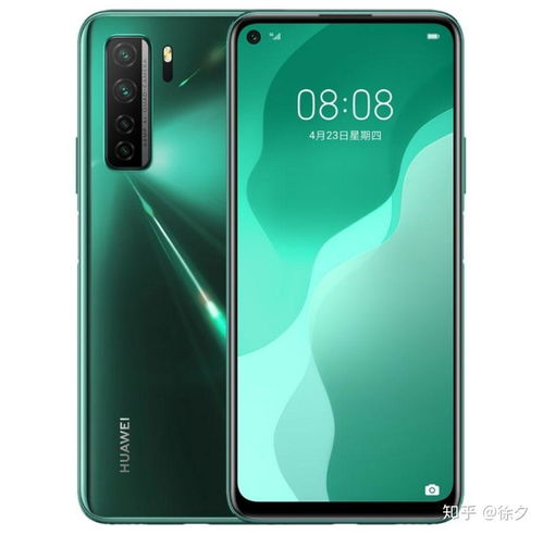 京东华为电脑怎么买划算(京东华为电脑购买攻略，如何买到性价比更高的产品)