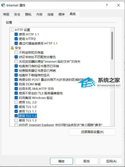 华为电脑怎么边听课边记(华为电脑边听课边记笔记的方法与技巧)