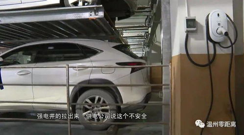 一楼装汽车充电桩多少钱(一楼装汽车充电桩的费用详解) 一楼装汽车充电桩多少钱(一楼装汽车充电桩的费用详解)