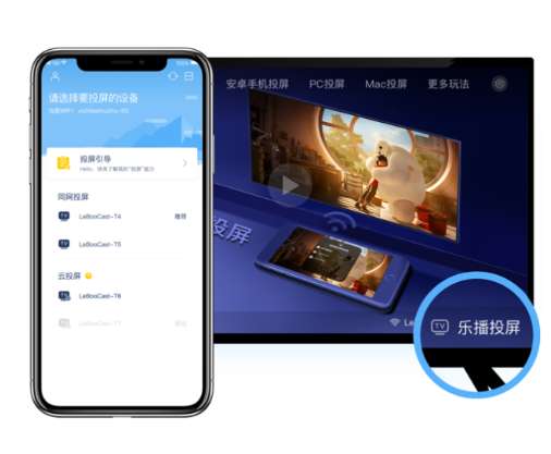 快手投屏华为电脑怎么投(快手投屏到华为电脑的详细教程)