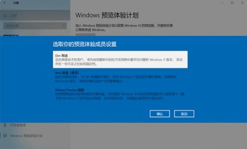 华为电脑win11怎么分区(华为电脑Win11分区操作指南)