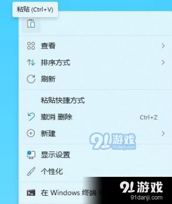 买华为电脑保险怎么买的(华为电脑保险购买指南)