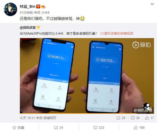 华为电脑网易云怎么加人(华为电脑与网易云,如何轻松添加新朋友) 华为电脑网易云怎么加人(华为电脑与网易云,如何轻松添加新朋友)