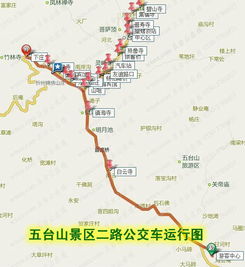 安庆汽车站到七中多少路(从安庆汽车站到七中的交通路线详解) 安庆汽车站到七中多少路(从安庆汽车站到七中的交通路线详解)