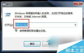 华为电脑应用没了怎么办(华为电脑应用消失问题解析与解决方案) 华为电脑应用没了怎么办(华为电脑应用消失问题解析与解决方案)