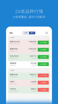 华为电脑粘贴板怎么用(华为电脑粘贴板使用指南，轻松掌握粘贴板功能)