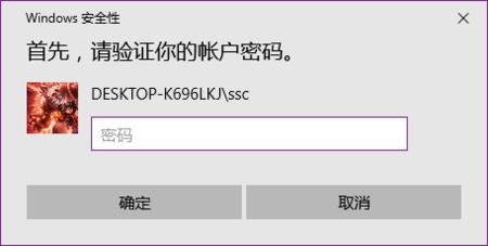 华为狄电脑怎么改pin(华为笔记本电脑如何更改PIN码)