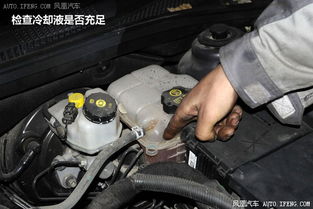 汽车空调液多少钱一瓶(汽车空调液价格解析，一瓶究竟多少钱？