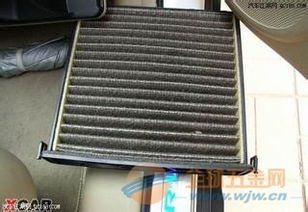 汽车空调滤多少钱一个(汽车空调滤器的价格及其相关因素)
