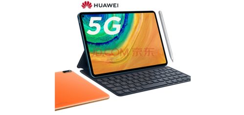 华为电脑的系统怎么看(华为电脑系统查看指南)