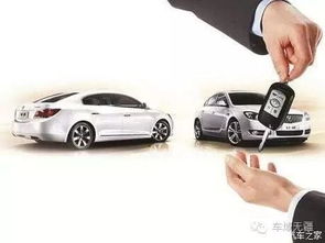 一辆汽车多少公里换一辆(汽车更换周期，多少公里换一辆新车？