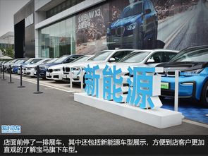 安阳北京汽车4s店电话是多少(安阳北京汽车4S店电话是多少—探寻安阳购车新途径)