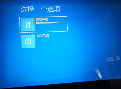 电脑开机华为智能还原怎么关闭(华为电脑开机智能还原功能如何关闭)