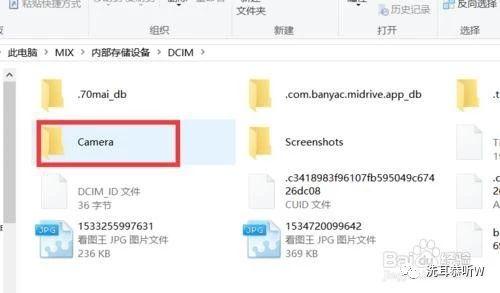 华为图片数据怎么存电脑上(华为图片数据如何安全有效地存储到电脑上)