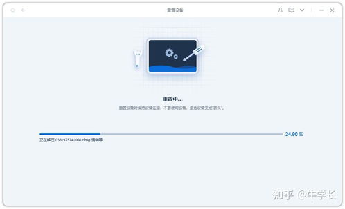 怎么退出华为电脑恢复出厂(如何退出华为电脑恢复出厂状态)