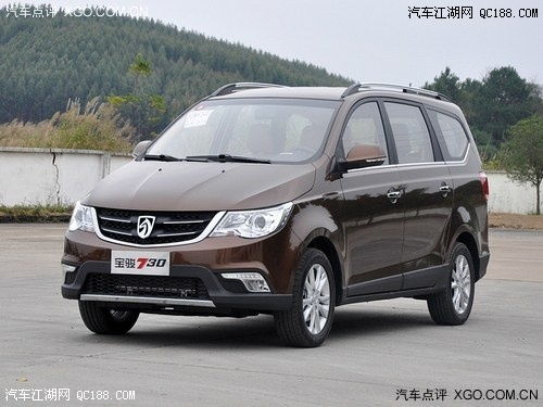 黑色宝骏多少钱一辆汽车(黑色宝骏汽车价格解析)