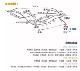 五华区汽车泵电话多少(五华区汽车泵电话查询及相关服务解析)
