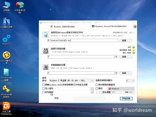 华为电脑重启报错怎么办(华为电脑重启报错怎么办?全面解析与解决方案) 华为电脑重启报错怎么办(华为电脑重启报错怎么办?全面解析与解决方案)
