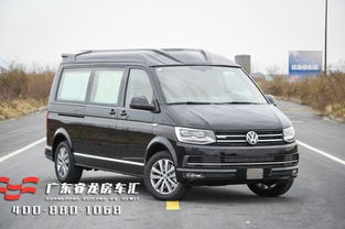 改装大众汽车多少钱一次(改装大众汽车的价格与考量,一次深度探讨) 改装大众汽车多少钱一次(改装大众汽车的价格与考量,一次深度探讨)