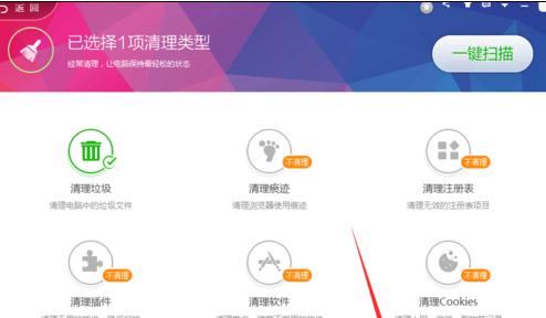 华为电脑怎么清c盘空间(华为电脑如何清理C盘空间，释放存储空间的有效方法)