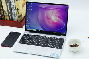 华为电脑mate13怎么用(华为MateBook 13电脑使用指南) 华为电脑mate13怎么用(华为MateBook 13电脑使用指南)