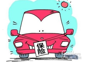 小汽车只买交强险多少钱(小汽车只购买交强险的费用解析)